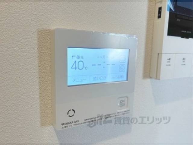 給湯器リモコン
