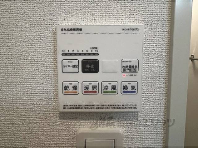 浴室乾燥機