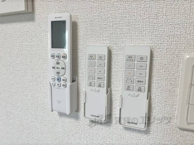 リモコン
