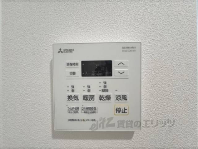 浴室乾燥機