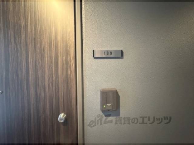 玄関　表札