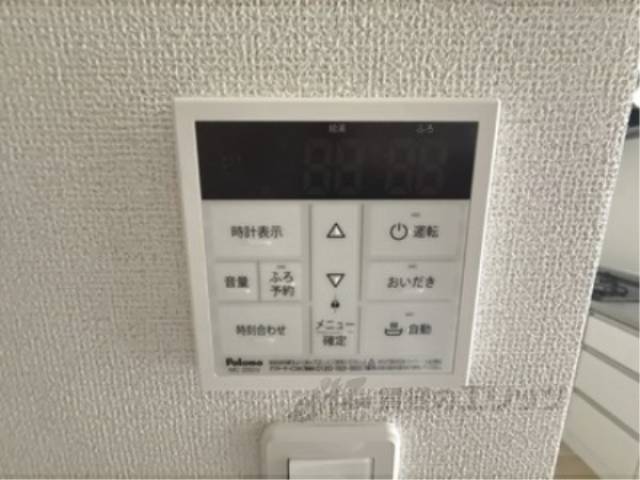 給湯器リモコン