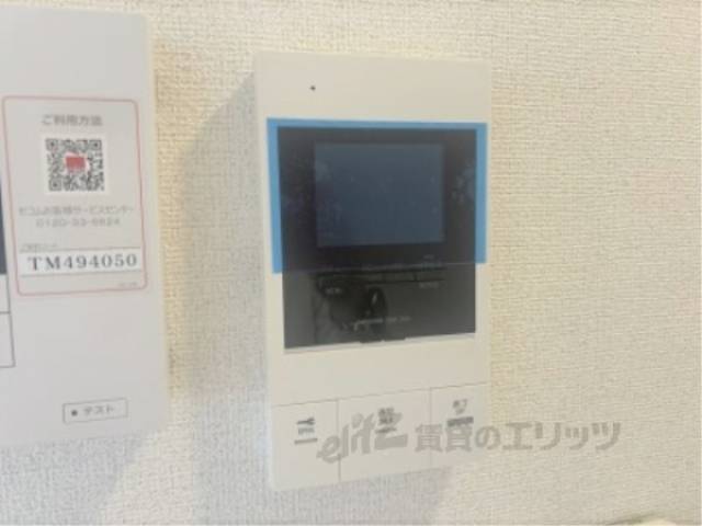 ドアフォン（ＴＶ含）