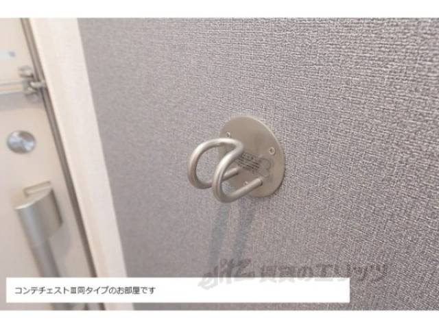 ワンちゃんフック