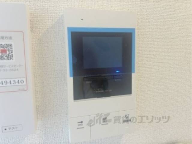 ドアフォン（ＴＶ含）