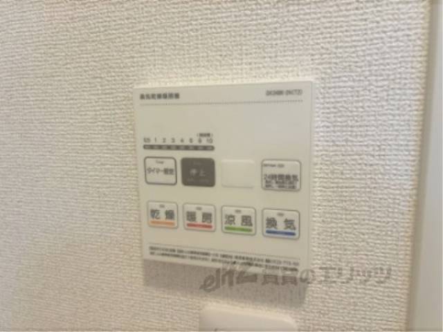 浴室乾燥機