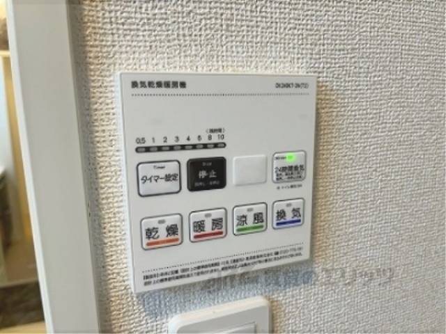 浴室乾燥機