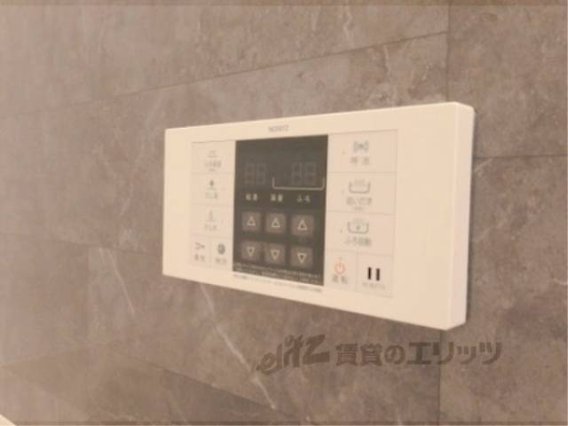 風呂　給湯器リモコン