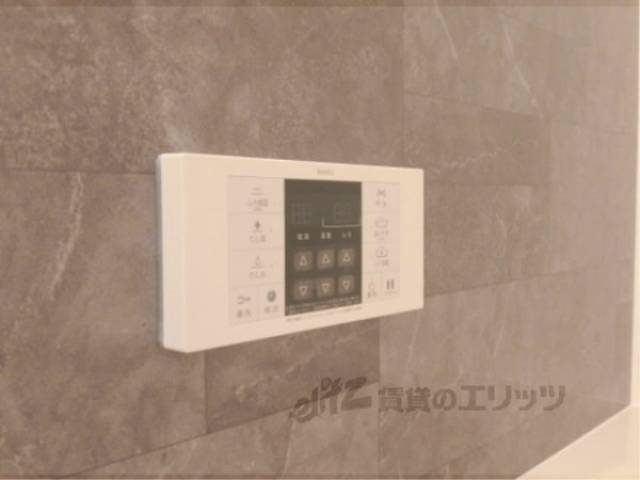 風呂　給湯器リモコン