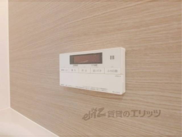 風呂　給湯器リモコン