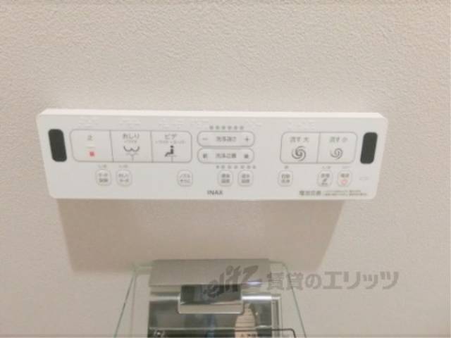トイレ　操作リモコン