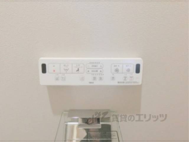 トイレ　操作リモコン