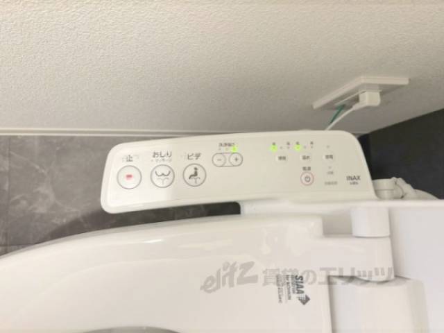 ユニットバス