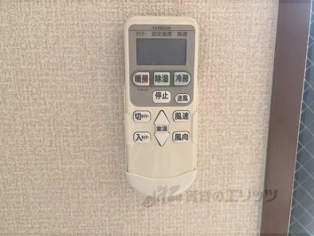 エアコン　リモコン