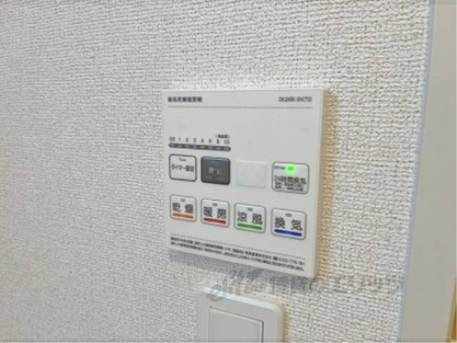 浴室乾燥機