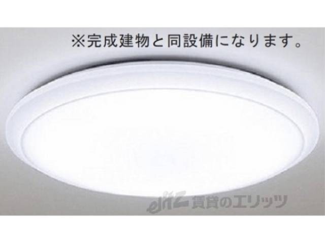洋室　照明