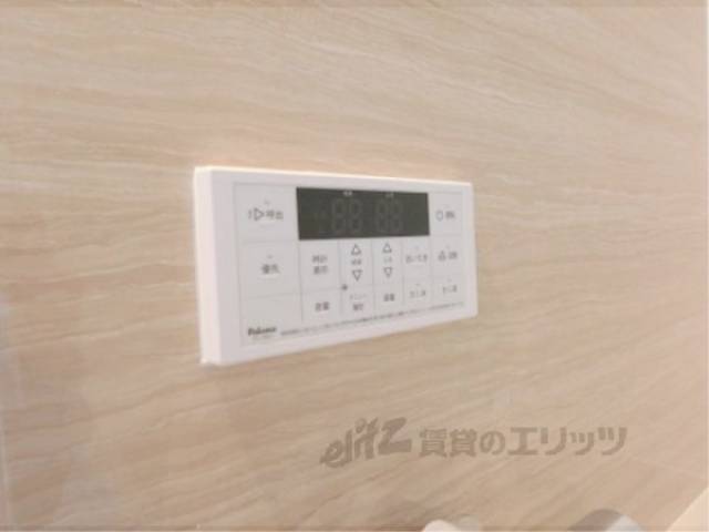 風呂　給湯器リモコン