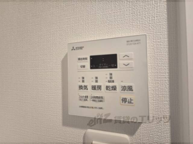 浴室乾燥機