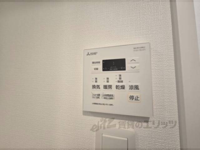 浴室乾燥機