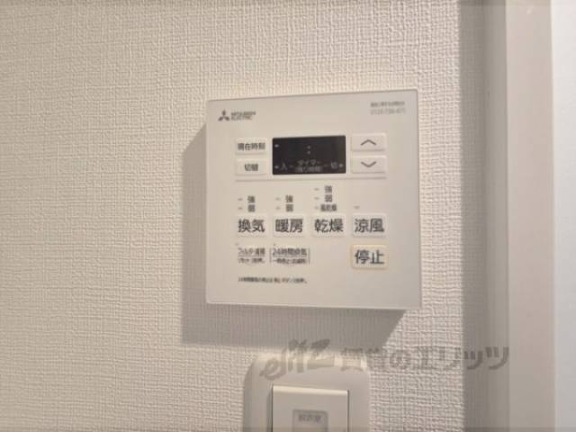 浴室乾燥機