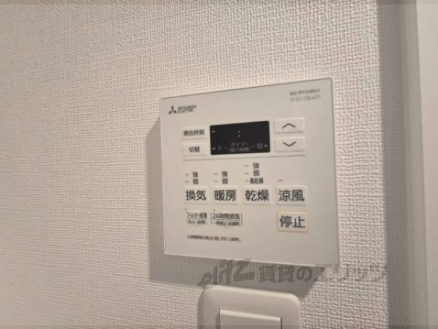 浴室乾燥機
