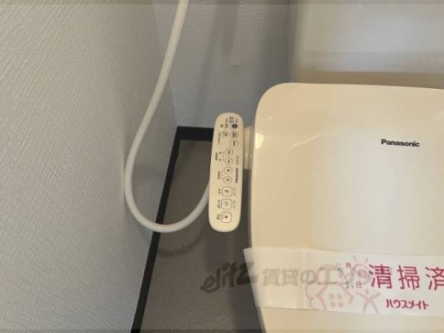 トイレ　ウォシュレット