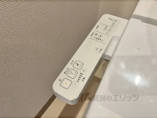 トイレ　ウォシュレット