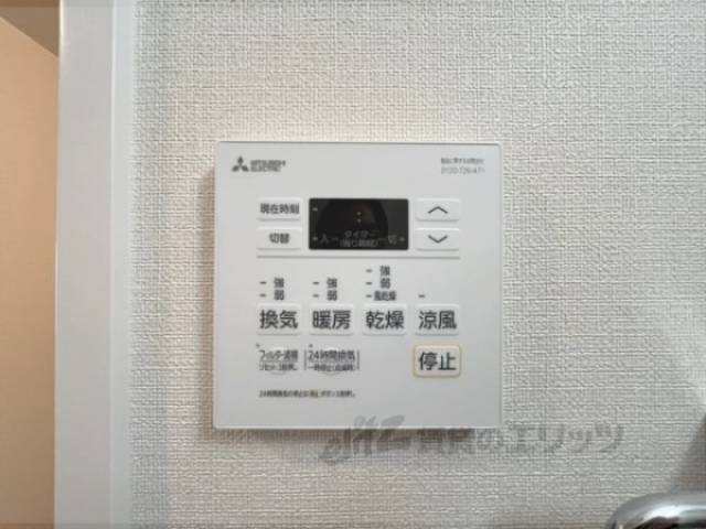 浴室乾燥機