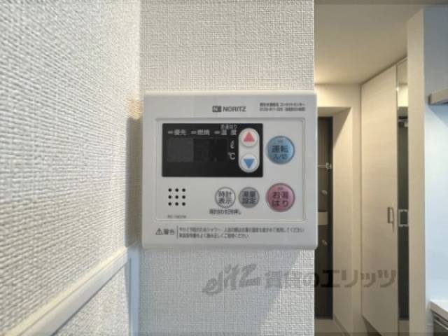 給湯器リモコン