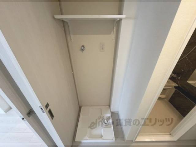 洗濯機置場