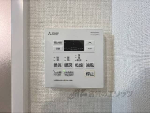 浴室乾燥機