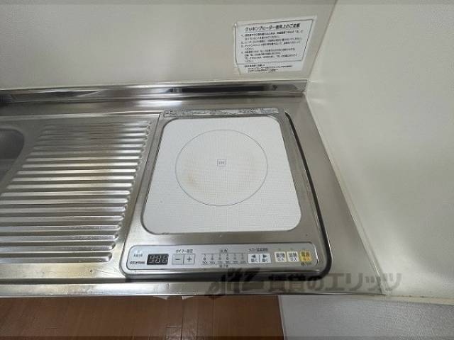 キッチン　ＩＨコンロ