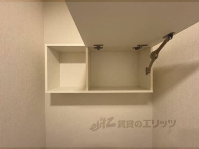 トイレ　収納