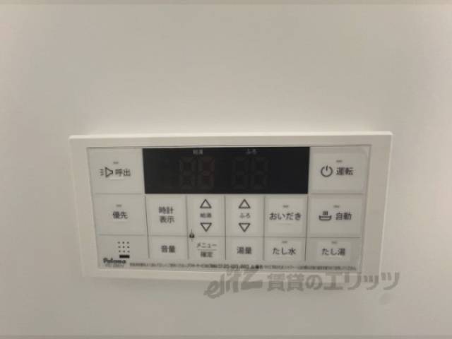 給湯器リモコン