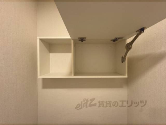 トイレ　収納