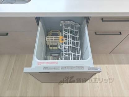 キッチン　食洗機