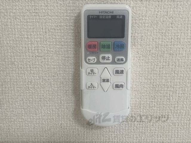 エアコン　リモコン