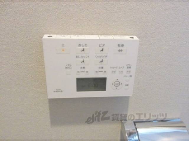 トイレ　ウォシュレット