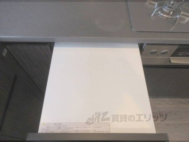 キッチン　カウンター