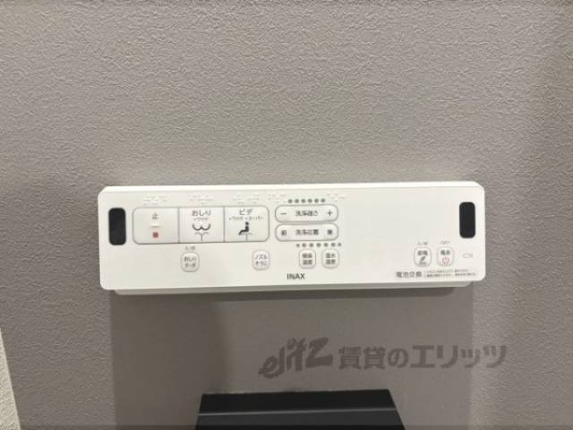 トイレ　ウォシュレット