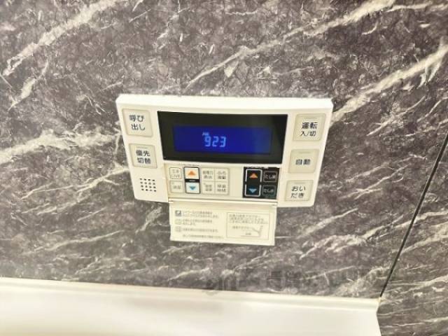 給湯器リモコン