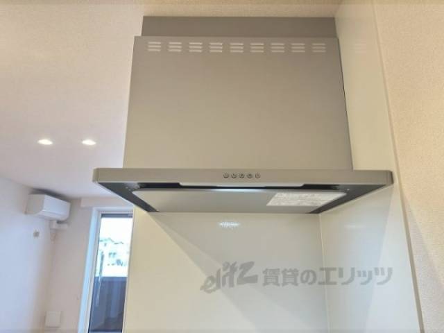 キッチン　換気扇