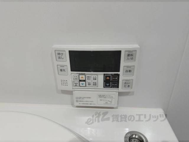給湯器リモコン