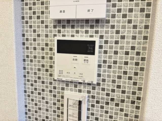 給湯器リモコン