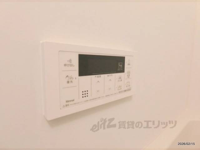 風呂　給湯器リモコン