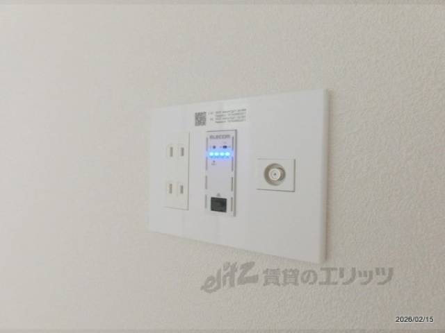 インターネット無料