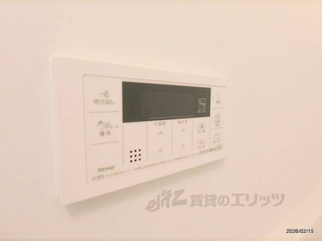 風呂　給湯器リモコン