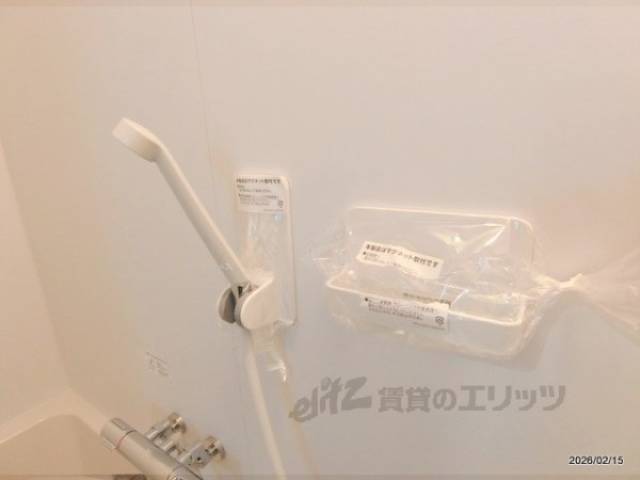 風呂　マグネット取付