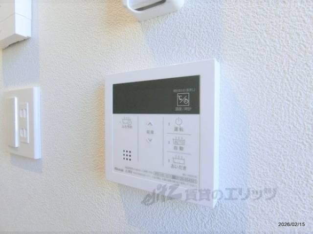 給湯器リモコン