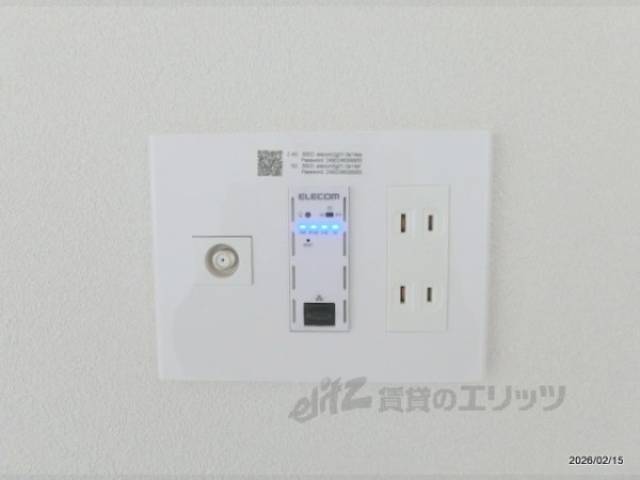 インターネット